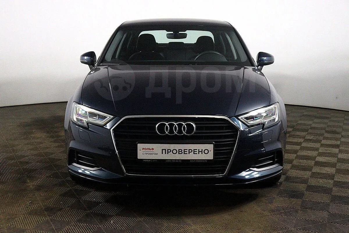 Audi A3 Image 2