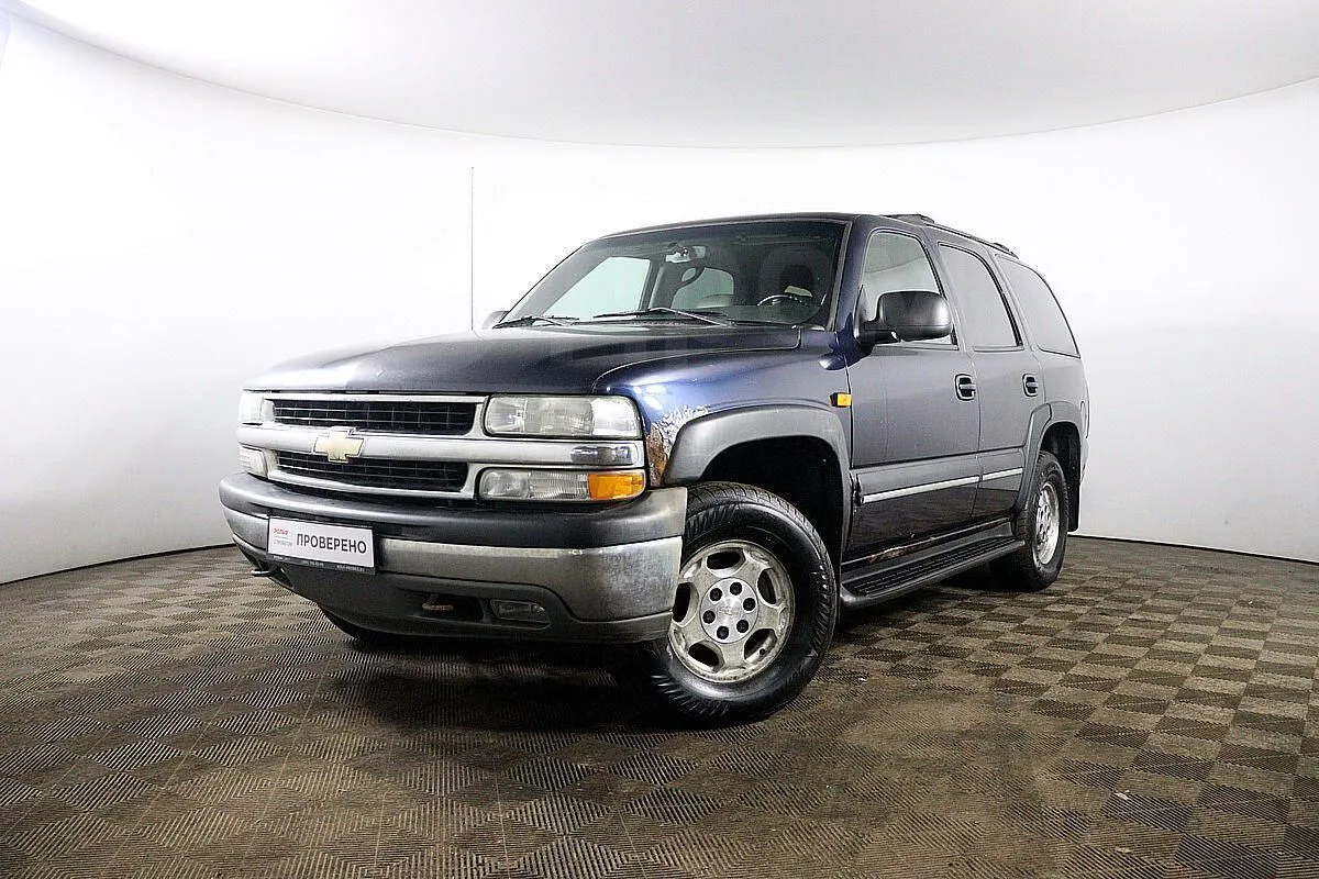 Chevrolet Tahoe Image 1